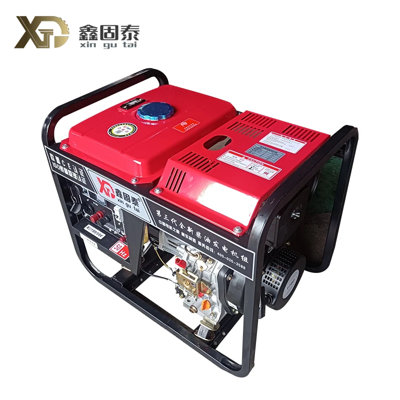 Micro Dieselgenerator Set